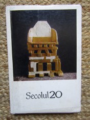 Revista de literatura - Secolul 20 -NR. 7 1969
