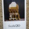 Revista de literatura - Secolul 20 -NR. 7 1969