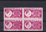 ROMANIA 1938 LP 125 LUNA BUCURESTILOR BLOC DE 4 TIMBRE MNH, Nestampilat