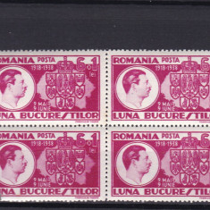 ROMANIA 1938 LP 125 LUNA BUCURESTILOR BLOC DE 4 TIMBRE MNH