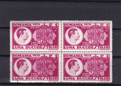 ROMANIA 1938 LP 125 LUNA BUCURESTILOR BLOC DE 4 TIMBRE MNH foto