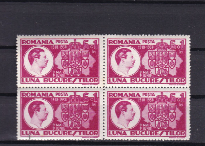 ROMANIA 1938 LP 125 LUNA BUCURESTILOR BLOC DE 4 TIMBRE MNH
