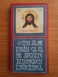 Cum sa ne rugam ca sa ne asculte Dumnezeu rugaciunea