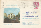 Romania, Opera de Stat, plic circulat intern, 1978