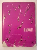 G. Bacovia - Poezii (ediție omagială, cu douăzeci de bacoviene de Petre Vulcănescu)