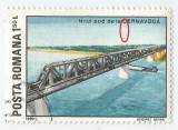 **Romania, LP 1217/1989, Industrie romaneasca, eroare, oblit.