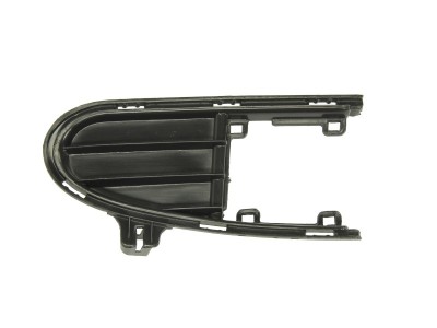 Grila proiector ceata dreapta Ford Galaxy 1995-2000 foto