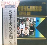 The Ventures &ndash; Best 20 LP Japan Press (VG+) Vinil cu Obi &amp; Booklet, Editie Cartonata Rara! Instrumental Rock Surf