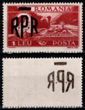 Romania 1948, LP 229, Mihai I - Vederi supratip. RPR, 1 LEU abklatsch, MNH LUX!, Regi, Nestampilat