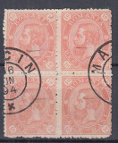1890/91 LP 47 f CAROL I CIFRA IN 4 COLTURI FARA FILIGRAN BLOC STAMPILA MACIN, Stampilat