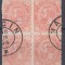 1890/91 LP 47 f CAROL I CIFRA IN 4 COLTURI FARA FILIGRAN BLOC STAMPILA MACIN