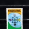 M1 TX9 6 - 2001 - 2001 Anul ONU pentru dialogul intre civilizatii