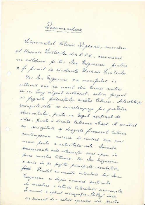 A3562N Valeriu R&acirc;peanu, act scris și semnat olograf, 1962