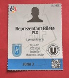 Acreditare meci fotbal UNIVERSITATEA CRAIOVA - UNIVERSITATEA CLUJ (SUPERCUPA ROMANIEI 12.07.2026)