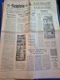 ziarul scanteia 8 septembrie 1985