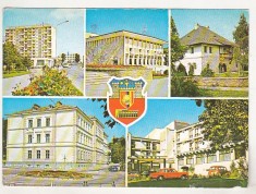 bnk cp Jud Suceava - Vedere - circulata - marca fixa