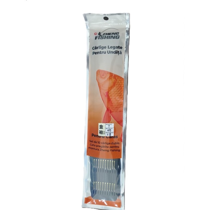 Set 10 Carlige de Pescuit, Legate, Duble, Fir 0.18 mm, 45 cm