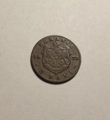2 bani 1879 foto