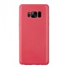 Husa samsung s8 g-case rosu, Flippy