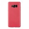 Husa samsung s8 g-case rosu