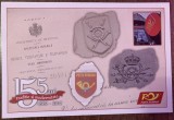 D11 - CPR - Carte postala tematica filatelie 15 - Posta romana la 155 ani - 2017