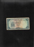 Rar! Yemenul de Nord North Yemen 10 rials 1964 (67) uzata graffiti