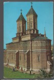 CPI B 11600 CARTE POSTALA - IASI, BISERICA TREI IERARHI, Necirculata, Fotografie