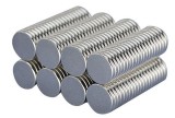 Magnet neodim disc 10mm x 1,5mm