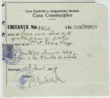 Romania, Casa Centrala a Asigurarilor Sociale, Casa Constructiilor, Chitanta, Bucuresti, 1939