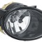 HELLA 1N0 011 250-361 Proiector ceata