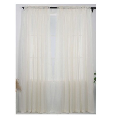 Perdea G3295, Atria, poliester, alb - auriu, 335 cm foto