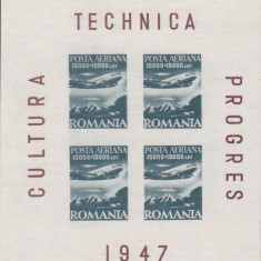 Romania.1947 Posta aeriana:Institutul de studii-coala mica,MNH