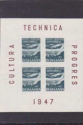 Romania.1947 Posta aeriana:Institutul de studii-coala mica,MNH foto