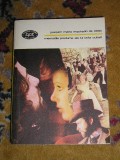 myh 411f - BPT 1258 - JMM de Assis - Memoriile postume ale lui Bras Cubas - 1986