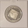 Bulgaria 2 Leva 1988, KM#166 , 2nd Soviet-Bulgarian Joint Space Flight, Europa