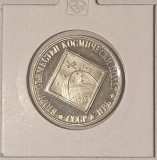 Bulgaria 2 Leva 1988, KM#166 , 2nd Soviet-Bulgarian Joint Space Flight