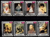 A12 S1 10 - Timbre foarte vechi - Yemen - picturi copii