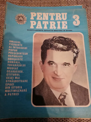 REVISTA PENTRU PATRIE - NR 3 - 1985 foto