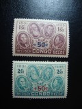 CONGO BELGIAN 1936 SERIE MNH-