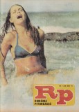 Romania Pitoreasca, nr. 7, iulie 1983