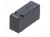 Releu electromagnetic, SPDT, 48V DC, 8A, seria G6RN, OMRON Electronic Components - G6RN-1 48DC