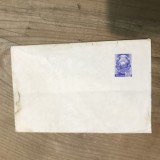 OPI Intreguri Postale RSR stema