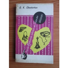 G. K. Chesterton - Inspaimantatoarele aventuri ale maiorului Brown
