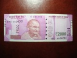 INDIA 2000 RUPII 2016 SUPERBA