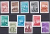 DB1 Ungaria 1966 Posta Aeriana Capitale 11 v. NDT MNH RRR impecabile, Nestampilat