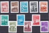 DB1 Ungaria 1966 Posta Aeriana Capitale 11 v. NDT MNH RRR impecabile, Nestampilat