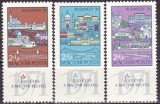 B2923 - Ungaria 1970 - Turism,neuzat,perfecta stare