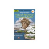 Where Were the Seven Wonders of the Ancient World?