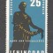 D.D.R.1964 Monumente nationale SD.147