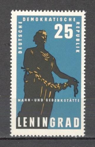 D.D.R.1964 Monumente nationale SD.147